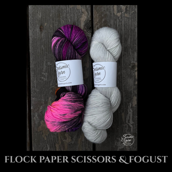Koa Shawl Kits